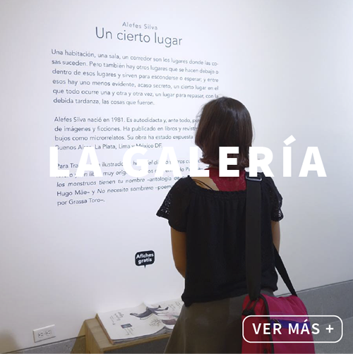 LaGaleria